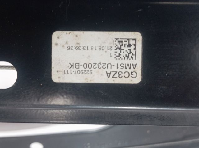Купити 2275018 Ford 