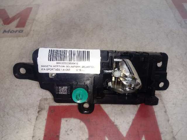 Купити 82613F1000 Hyundai/Kia 