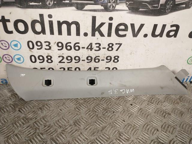 Купити MR391036 Mitsubishi 