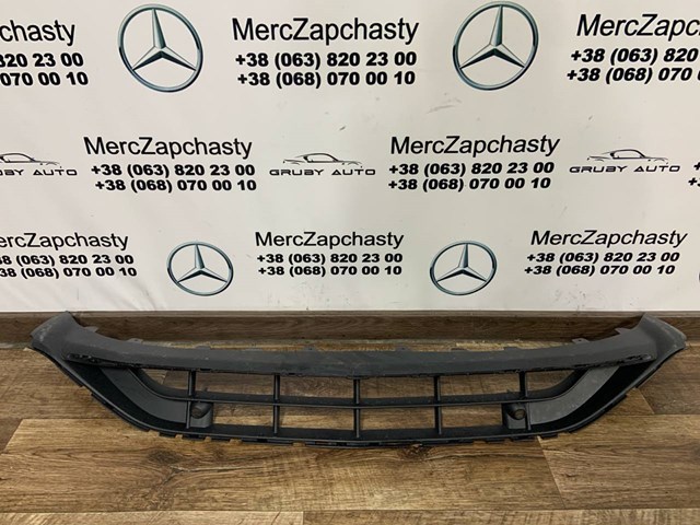  A2478854205 Mercedes