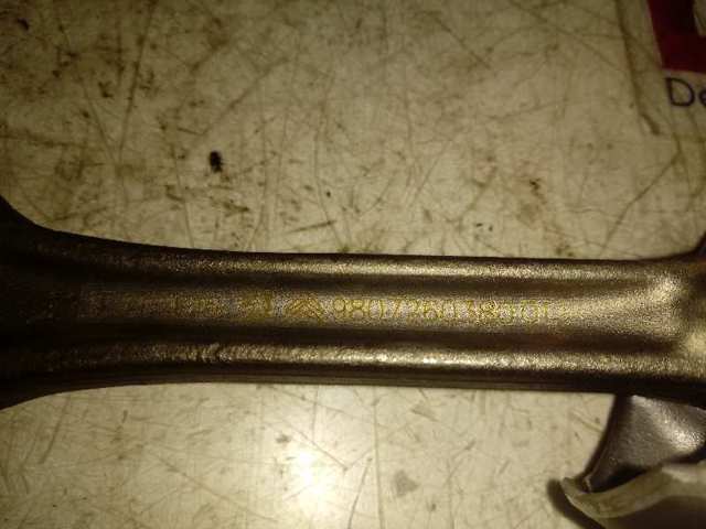 980726038001 Peugeot/Citroen 