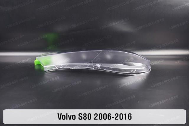 Фара Volvo 31214315