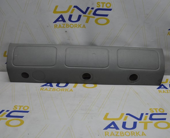 Заглушка протитуманки передньої правої Renault (RVI) 8200041180 ціна, від 51.92 USD