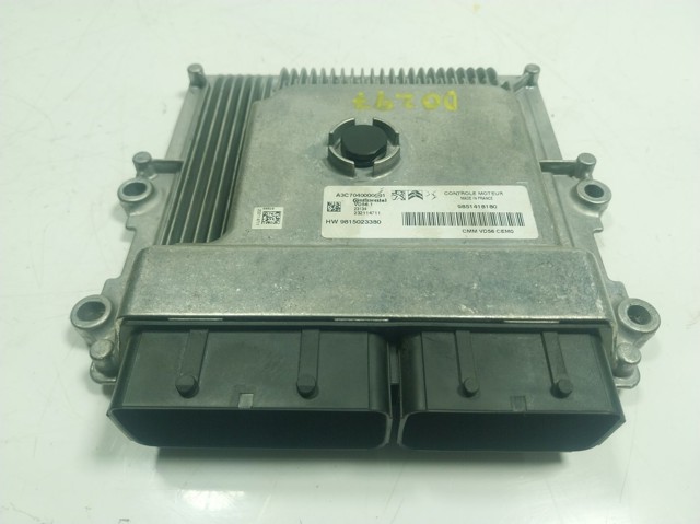 Купити 9851418180 Peugeot/Citroen 