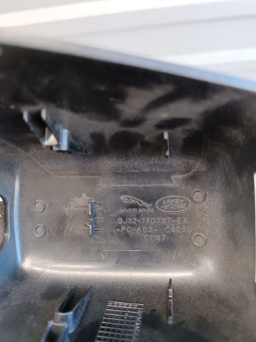  Land Rover LR073284 ціна, від 10.11 USD