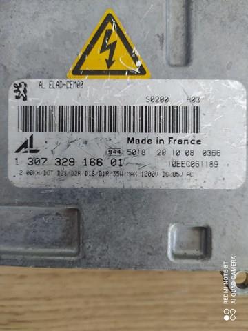 Купити 130732916601 Peugeot/Citroen 