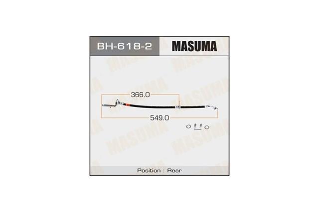  Masuma BH6182 ціна, від 26.56 USD