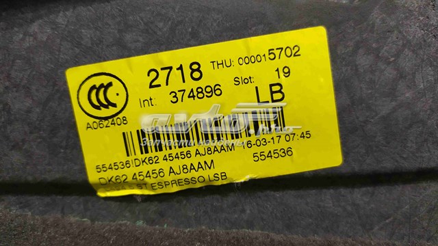  Land Rover LR055395 ціна, від 114.28 USD