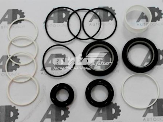 РМК рульовго механізму Emmetec TY9006KIT ціна, від 39.95 USD