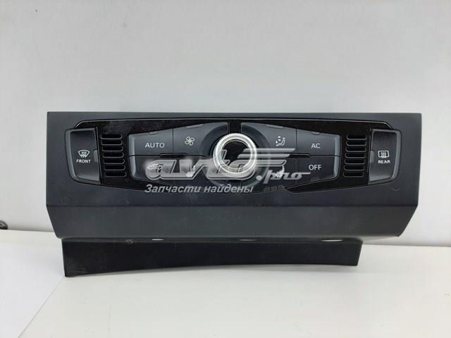 Купити 8K1820043R VAG 