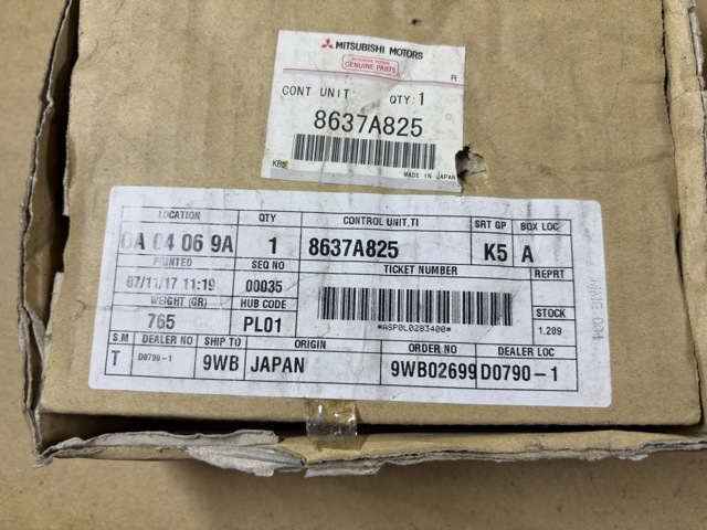 Блок запобіжників задній, салонний Mitsubishi 8637A825 ціна, від 31.66 USD