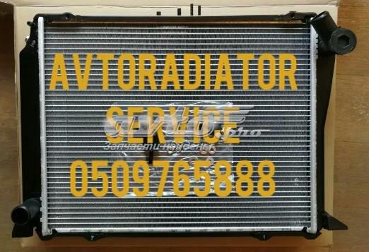 Купити 1640075330 Toyota Радіатор двигуна