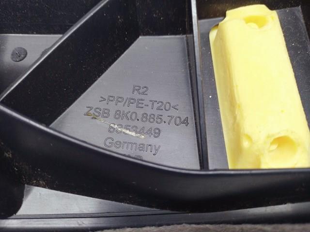 Купити 8K0885704 VAG 