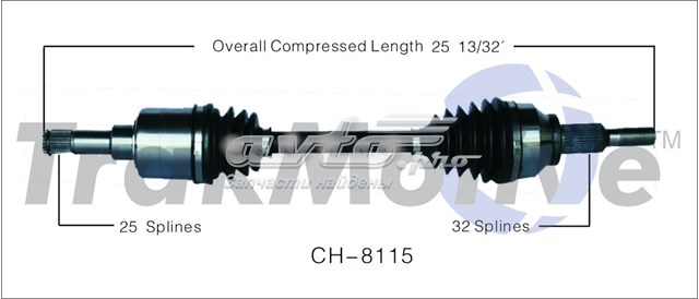 Привід передній лівий Trakmotive/Surtrack CH8115 ціна, від 115.85 USD