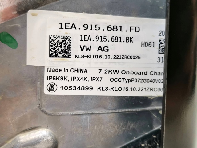 Купити 1EA915681FD VAG 