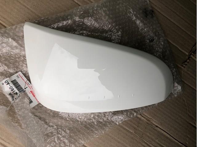 8791542160A0 Toyota 