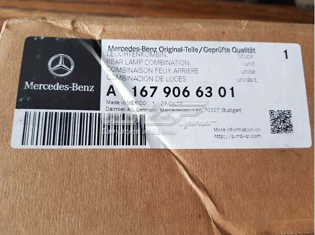  Mercedes A1679066301 ціна, від 442.90 USD