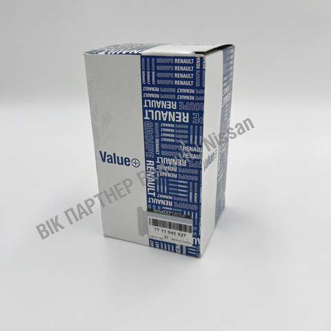  Renault (RVI) 7711945927 ціна, від 29.12 USD