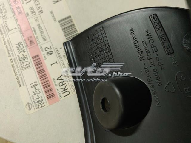 KE788JD286 Nissan/Infiniti Бризковики задні, комплект