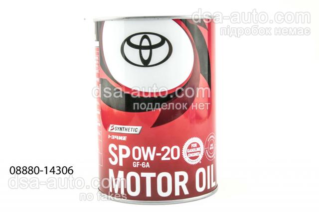 Олива Toyota 0888014306 ціна, від 16.13 USD