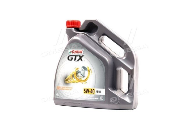 Купити 15E62C Castrol 