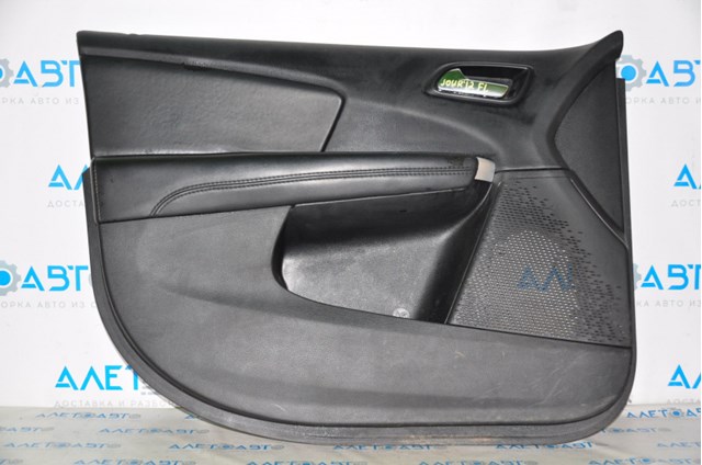  Chrysler 1QF251X9AH ціна, від 19.93 USD