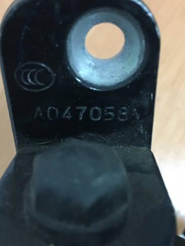  Mercedes A047058 ціна, від 6.33 USD