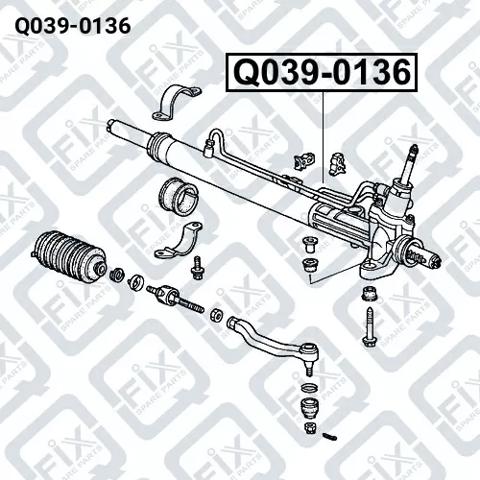 Q0390136 Q-fix Рейковий рульовий механізм