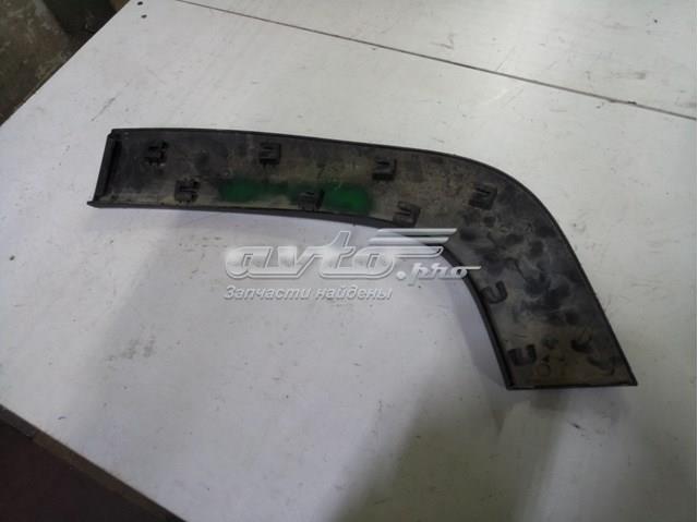  Chrysler 735578404