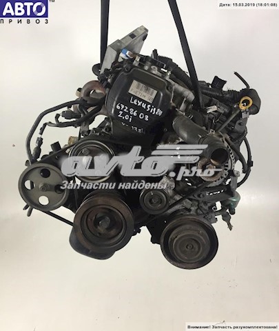 Купити 1GFE Toyota Двигун
