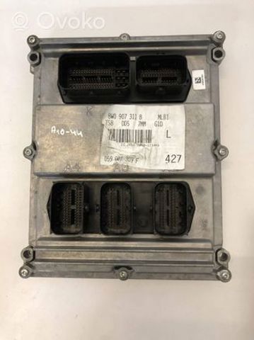 Купити 8W0907311 VAG Модуль управління двигуном