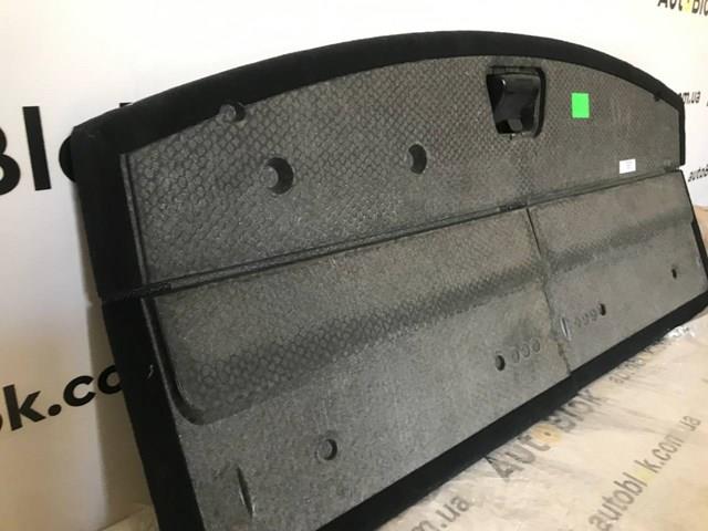  Land Rover LR065268 ціна, від 138.12 USD