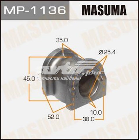 Купити MP1136 Masuma Опора стабілізатора