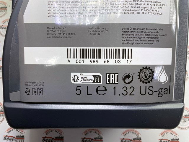 Масло трансмісії Mercedes A001989680317 ціна, від 177.41 USD