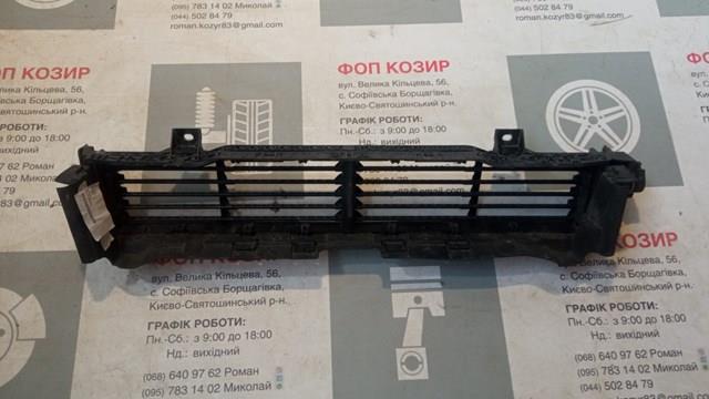 Жалюзі радіатора Mazda GSH750R10