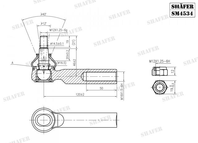 Накінечник рульової тяги, зовнішній SM4534 Shafer