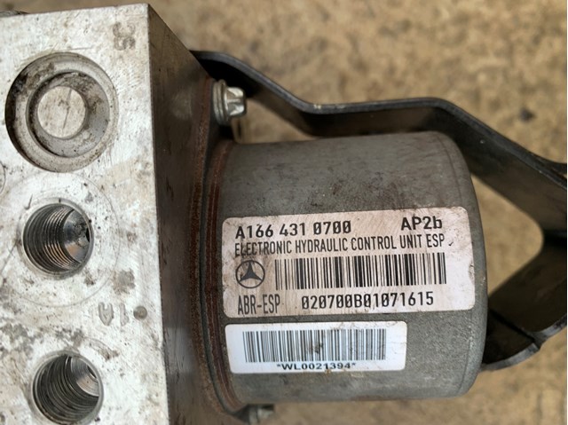  Mercedes A1664310700 ціна, від 300.88 USD