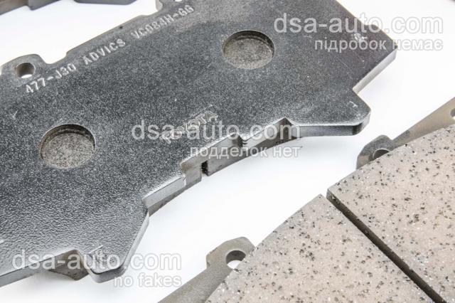 0446560380 Toyota Передні гальмівні колодки