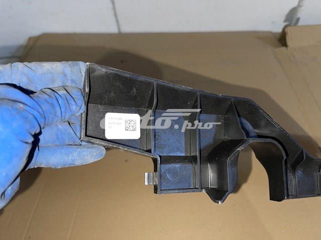  BMW 8655769 ціна, від 44.72 USD
