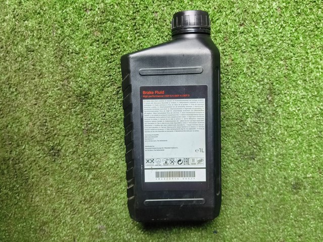 Купити MZ320914 Mitsubishi Рідина гальмівна