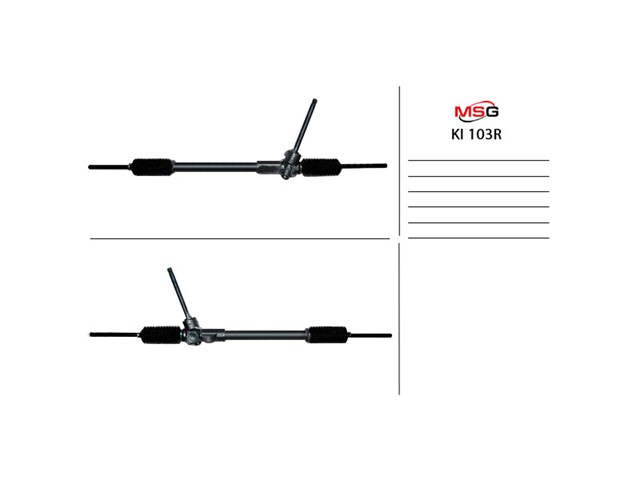 Купити KI103R MSG Рульова рейка