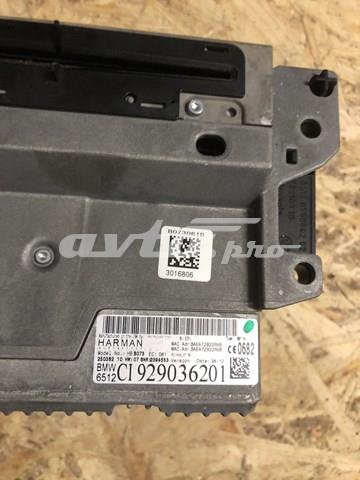 Купити 65129327319 BMW 