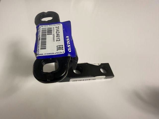 Купити 31424612 Volvo Петля водійських дверей