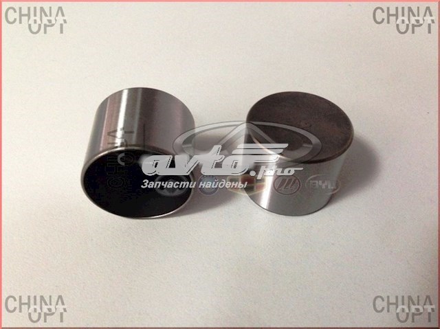 1086001194542 Geely 
