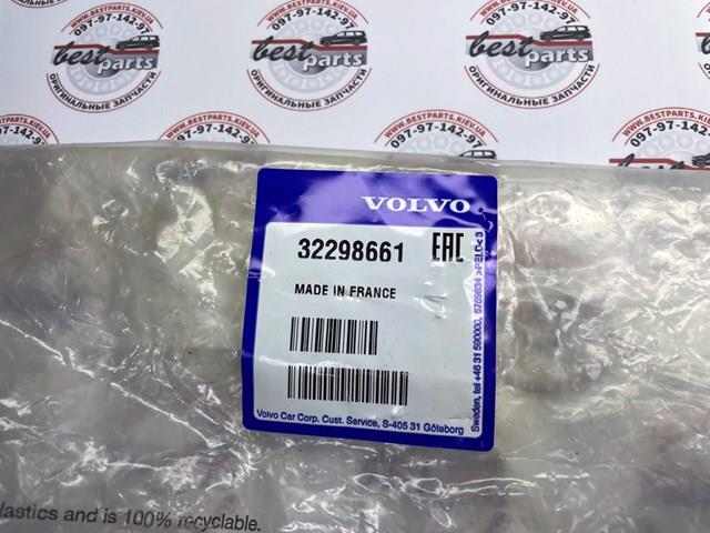 32298661 Volvo Права подушка мотора