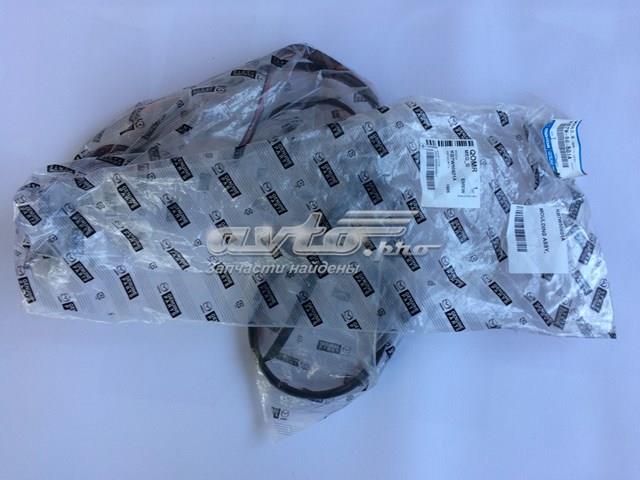  Mazda KB7W50601A ціна, від 12.67 USD