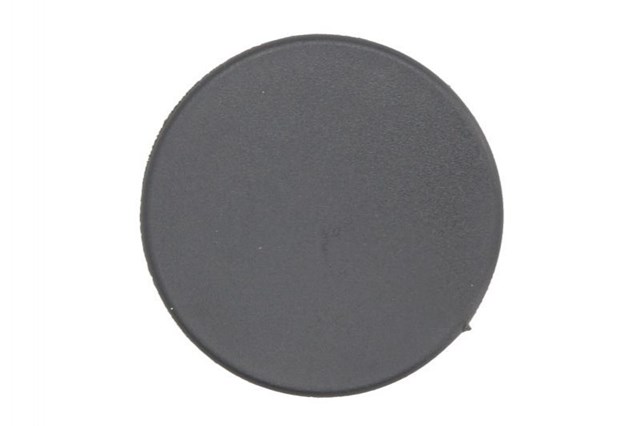  MAN 81664400187 ціна, від 3.32 USD
