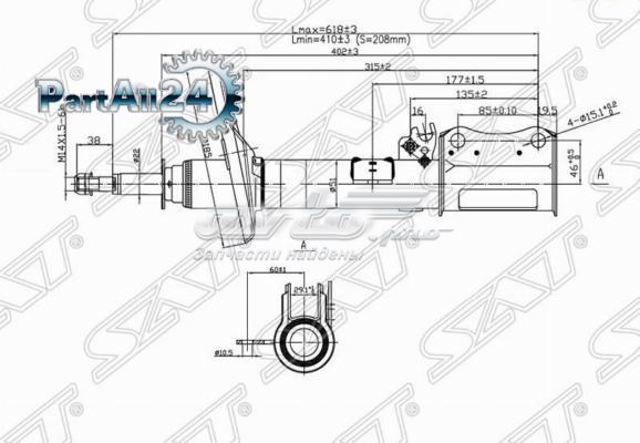амортизатор задній, правий ST4853039356SE Стійка задня права SAT ST4853039356SE