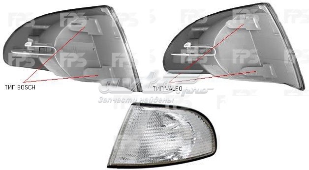 Поворотник правий Depo/Loro/Abakus FP0018K4E ціна, від 10.47 USD
