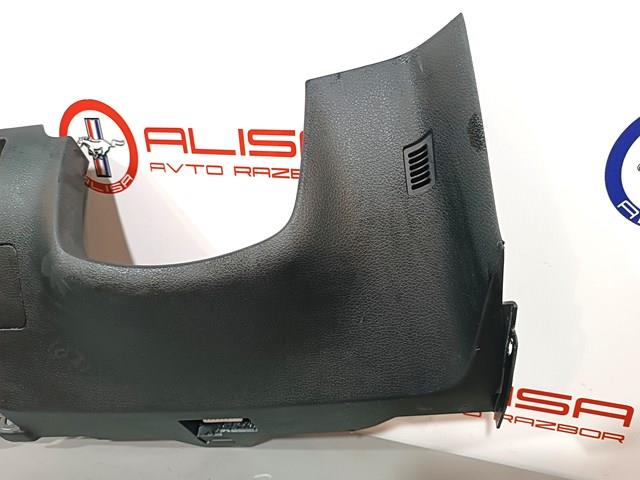 Купити 681069HT1A Nissan/Infiniti 